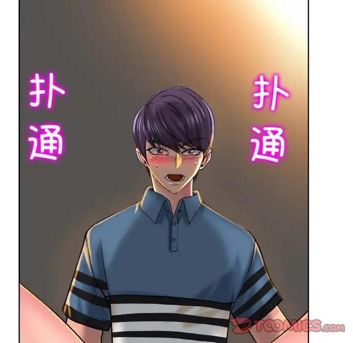 110P - 一杆入洞/一杆进洞