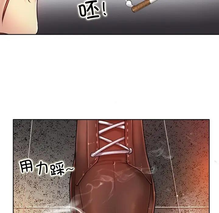 15P - 一杆入洞/一杆进洞