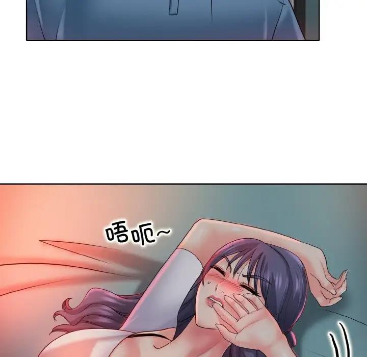 35P - 一杆入洞/一杆进洞