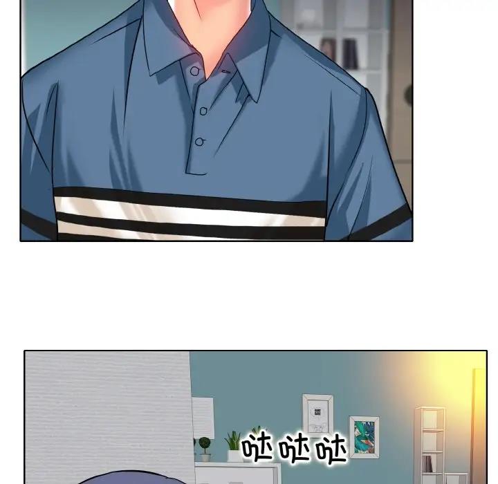 41P - 一杆入洞/一杆进洞