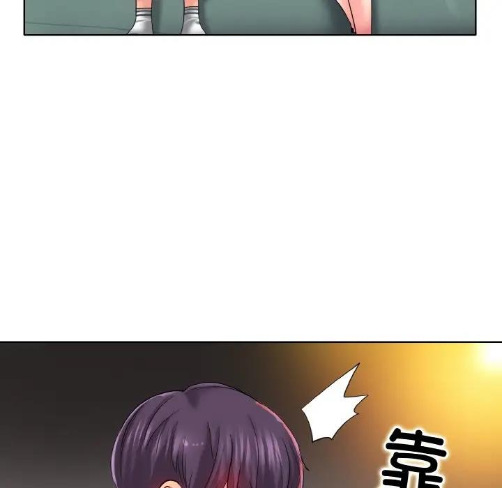 60P - 一杆入洞/一杆进洞