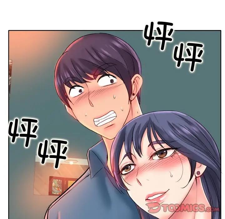 62P - 一杆入洞/一杆进洞