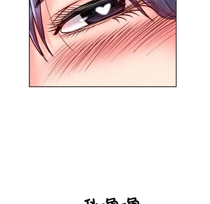 77P - 一杆入洞/一杆进洞
