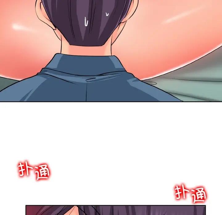 13P - 一杆入洞/一杆进洞