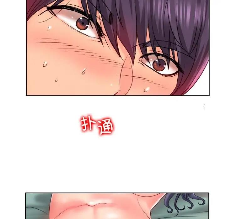 14P - 一杆入洞/一杆进洞