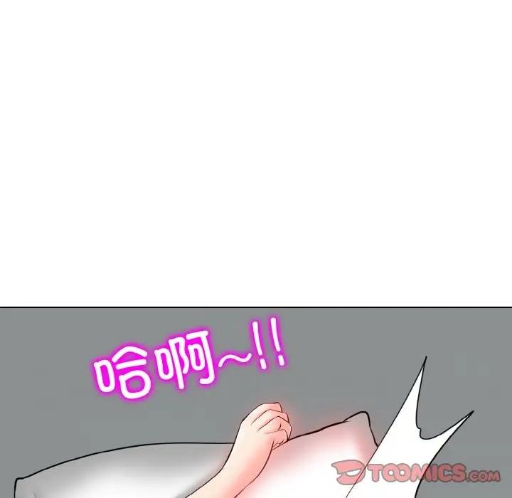 30P - 一杆入洞/一杆进洞
