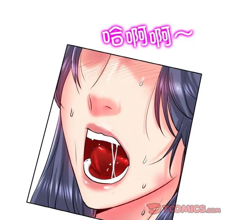 33P - 一杆入洞/一杆进洞