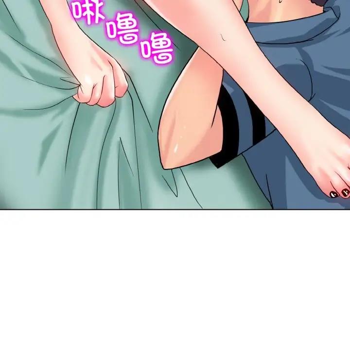 44P - 一杆入洞/一杆进洞