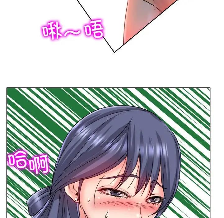 46P - 一杆入洞/一杆进洞