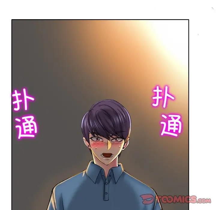 6P - 一杆入洞/一杆进洞