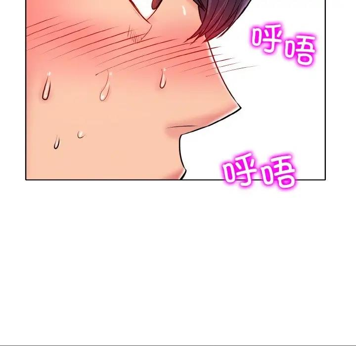 73P - 一杆入洞/一杆进洞