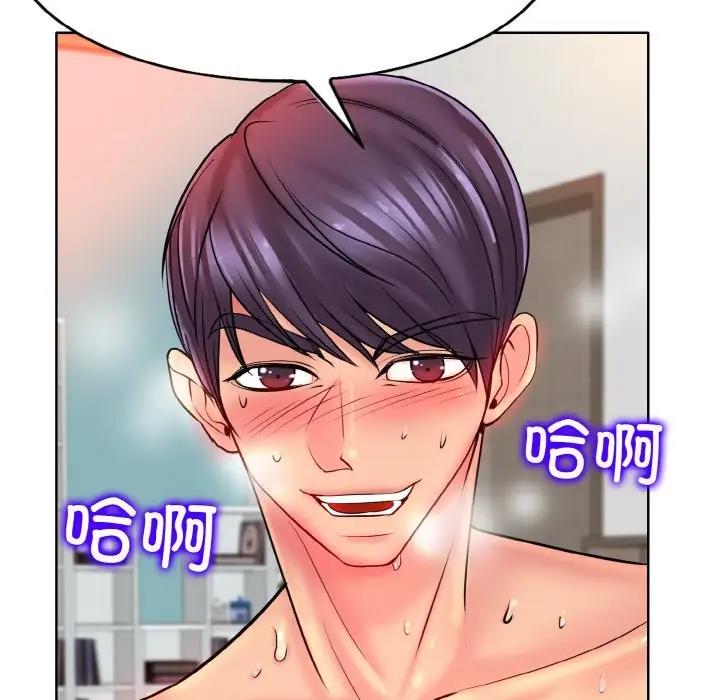 98P - 一杆入洞/一杆进洞