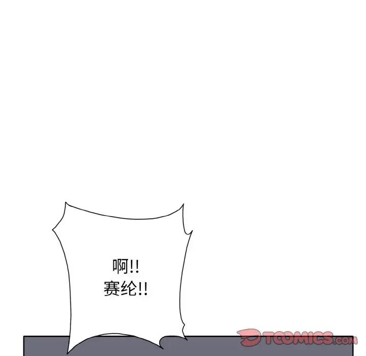 114P - 一杆入洞/一杆进洞