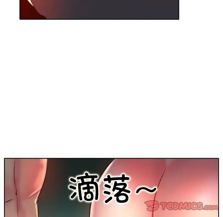 18P - 一杆入洞/一杆进洞
