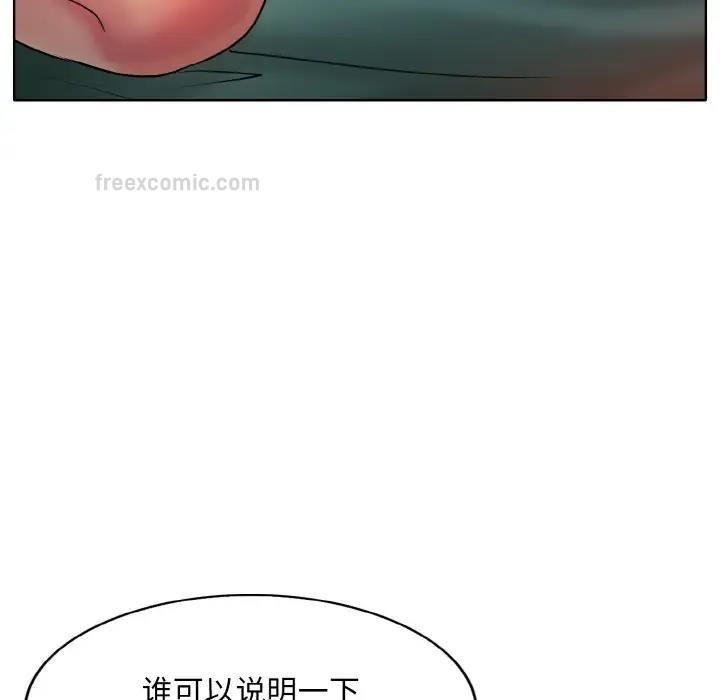 20P - 一杆入洞/一杆进洞