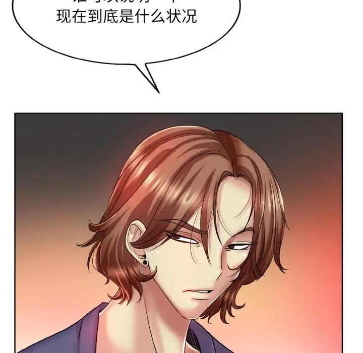 21P - 一杆入洞/一杆进洞