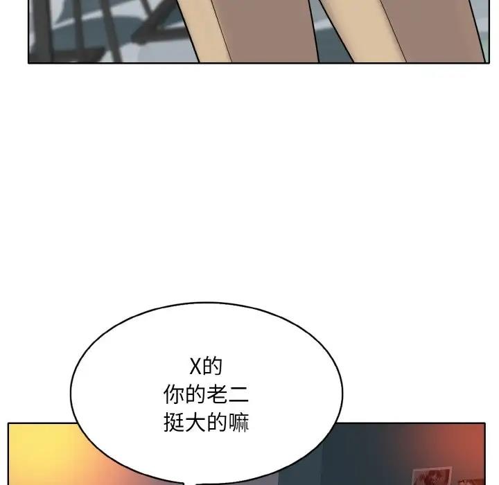 39P - 一杆入洞/一杆进洞
