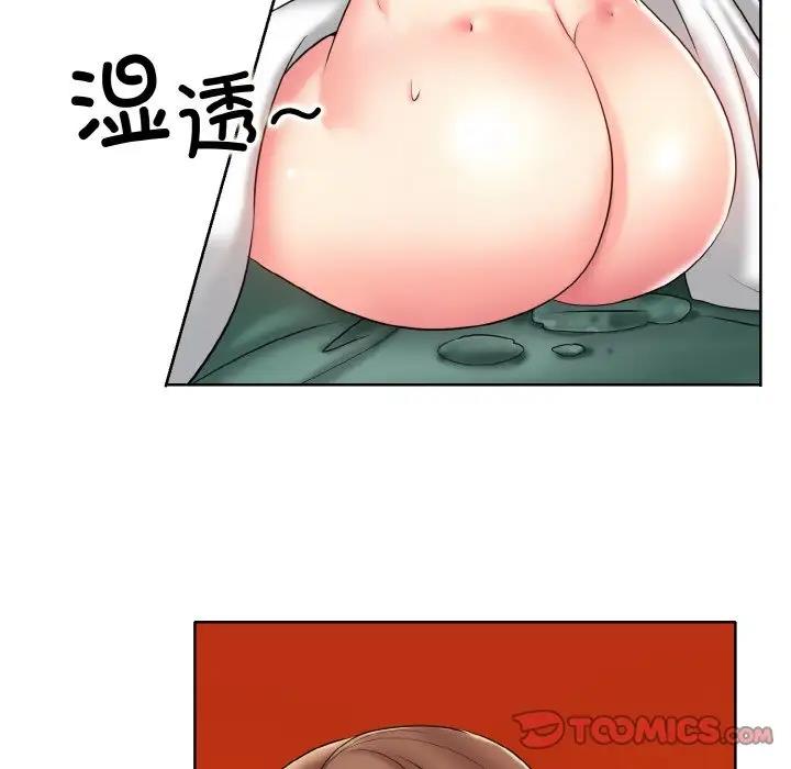 70P - 一杆入洞/一杆进洞