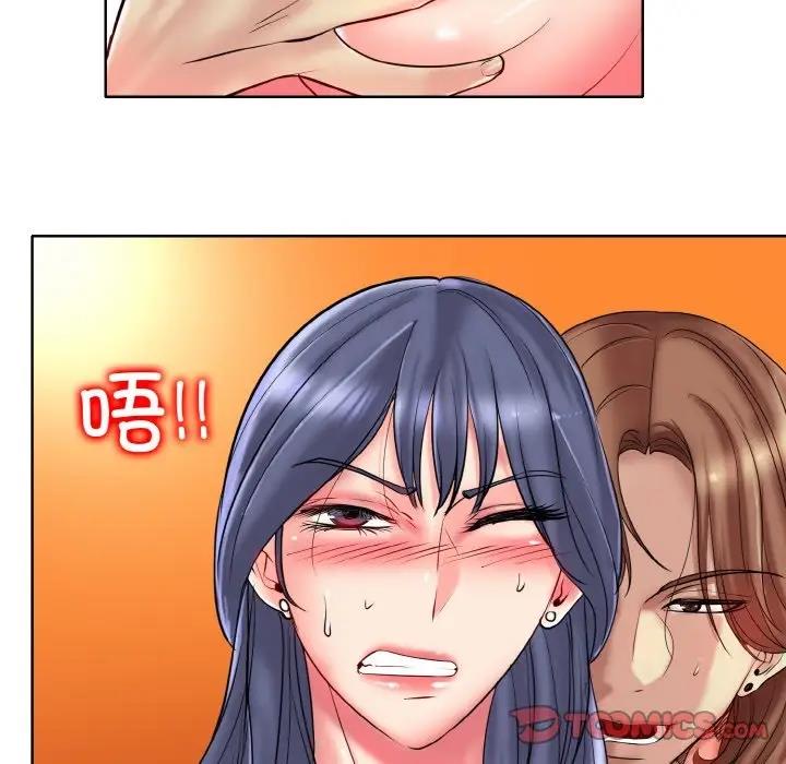 78P - 一杆入洞/一杆进洞