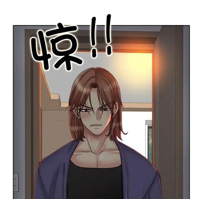 7P - 一杆入洞/一杆进洞