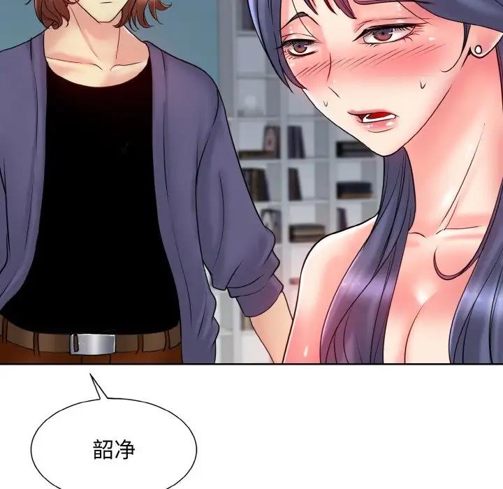91P - 一杆入洞/一杆进洞