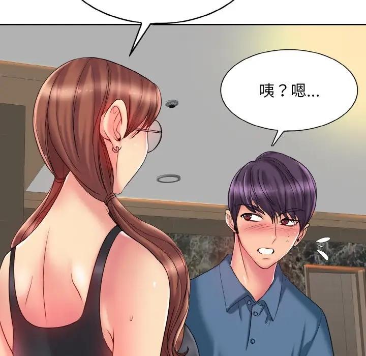 13P - 一杆入洞/一杆进洞