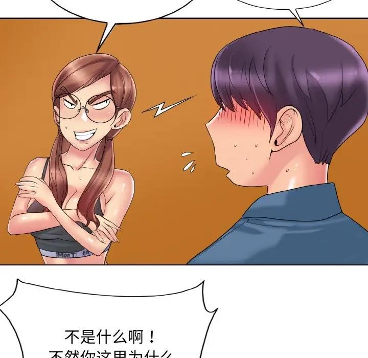 28P - 一杆入洞/一杆进洞