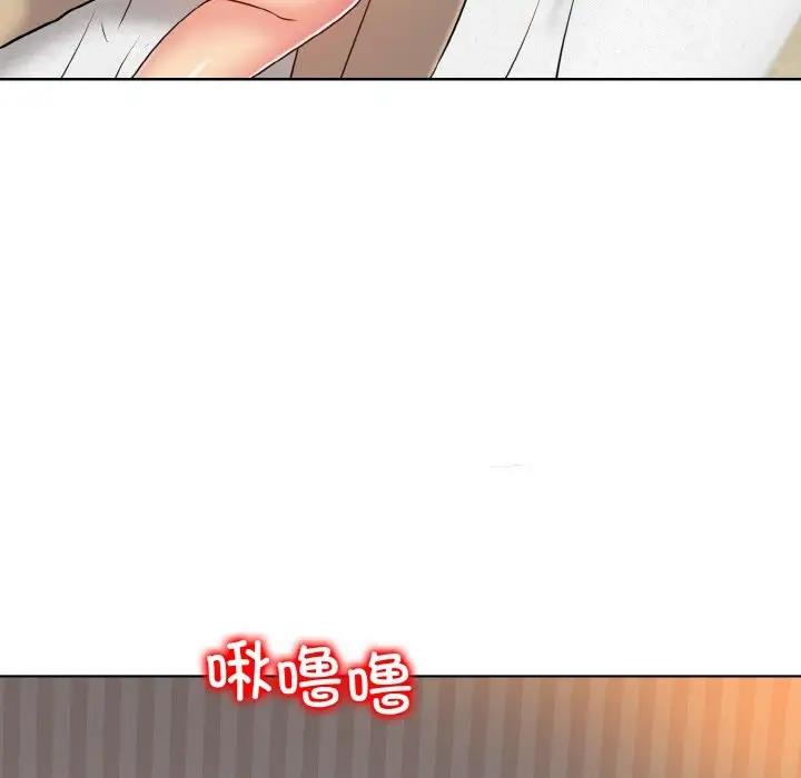 54P - 一杆入洞/一杆进洞