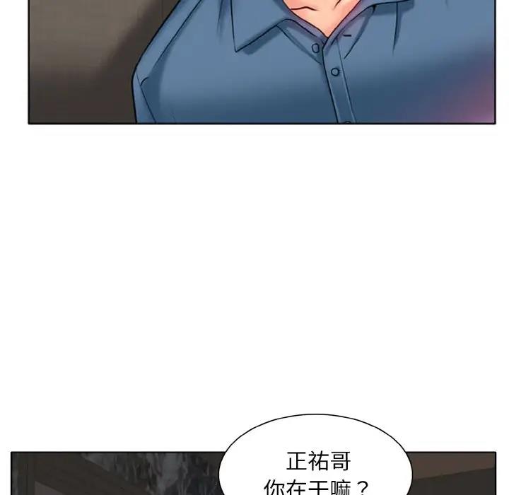 5P - 一杆入洞/一杆进洞