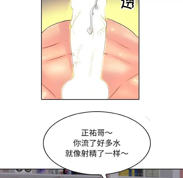 63P - 一杆入洞/一杆进洞