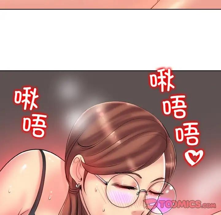 68P - 一杆入洞/一杆进洞