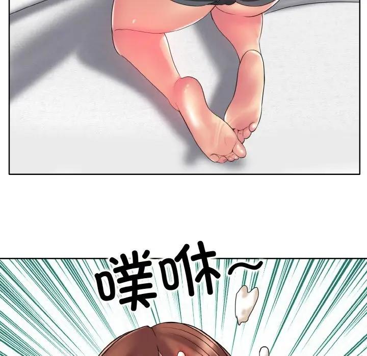 77P - 一杆入洞/一杆进洞
