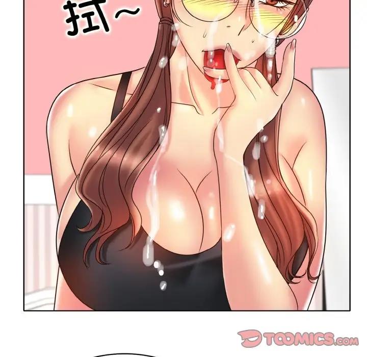 86P - 一杆入洞/一杆进洞