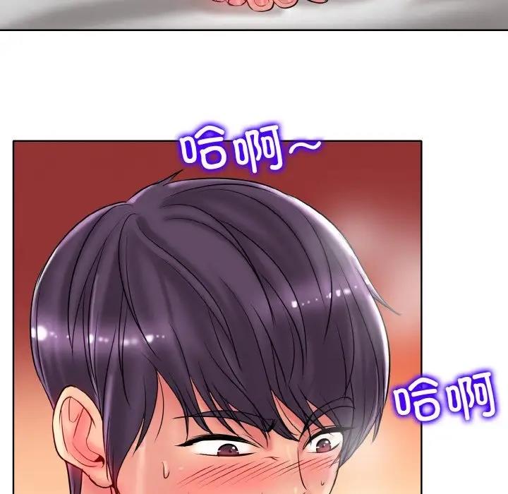 112P - 一杆入洞/一杆进洞