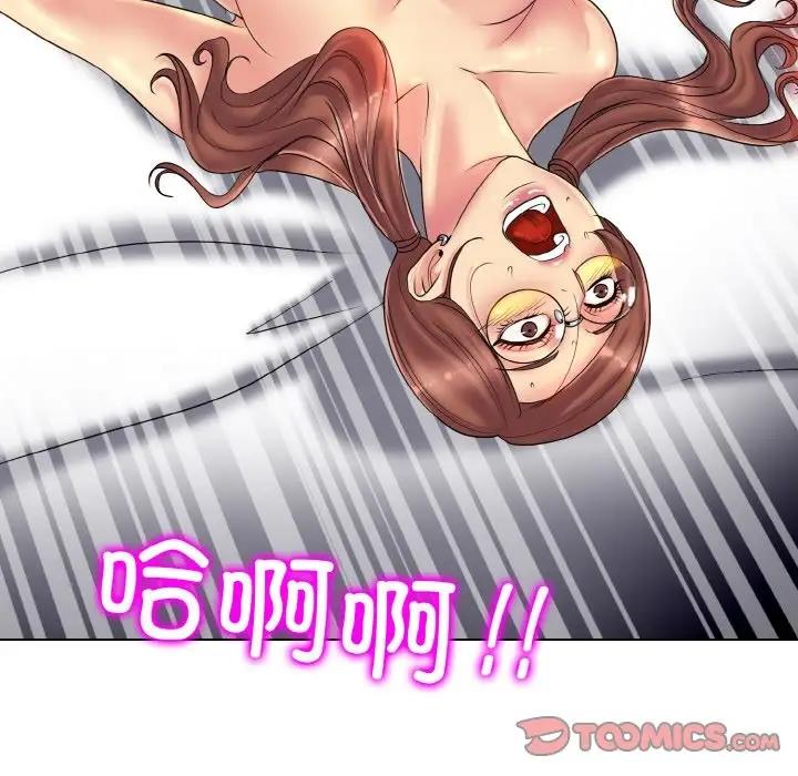 20P - 一杆入洞/一杆进洞