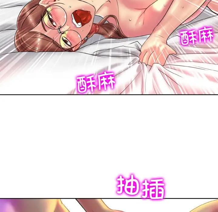 22P - 一杆入洞/一杆进洞