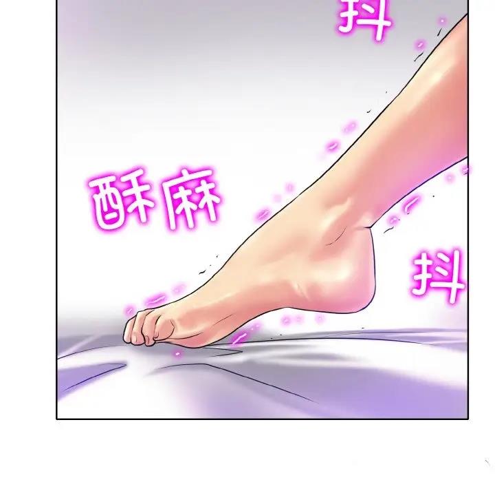 24P - 一杆入洞/一杆进洞