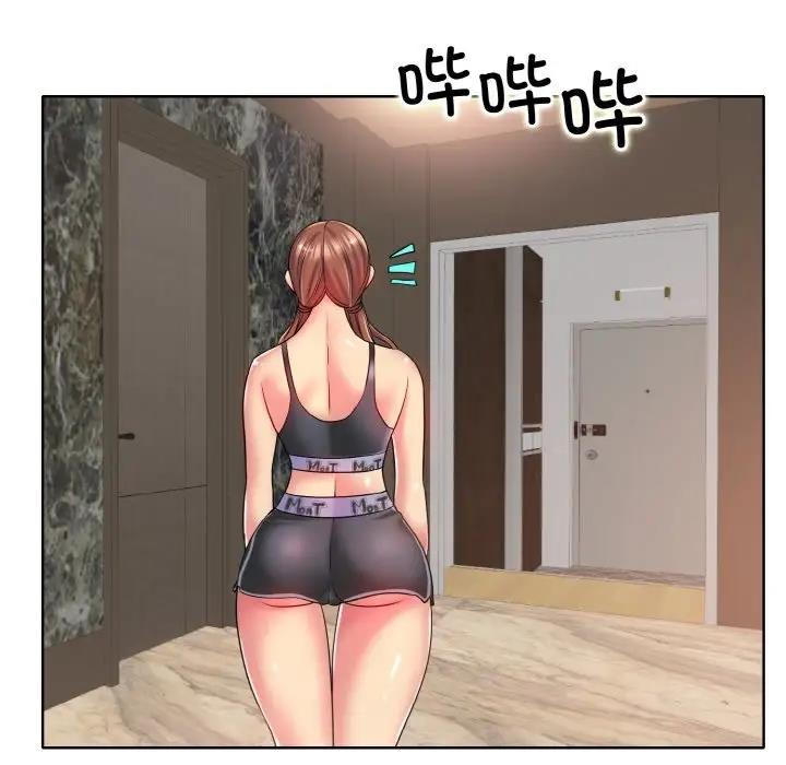 43P - 一杆入洞/一杆进洞