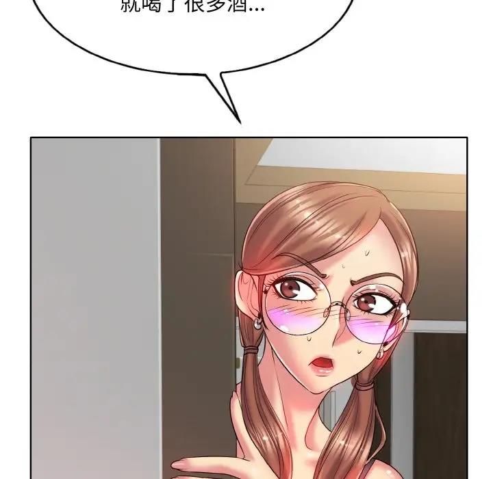 51P - 一杆入洞/一杆进洞