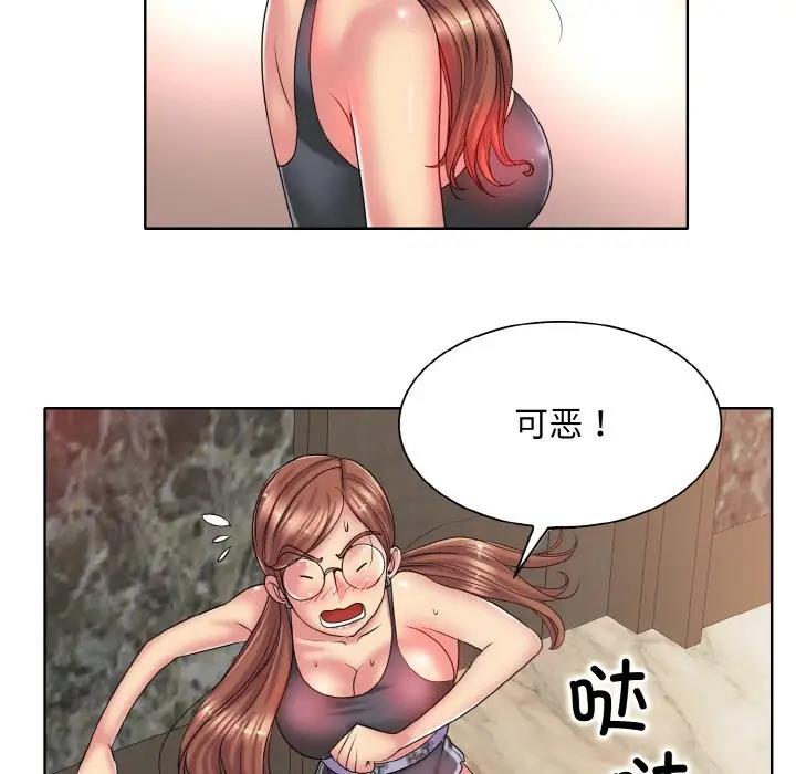 57P - 一杆入洞/一杆进洞