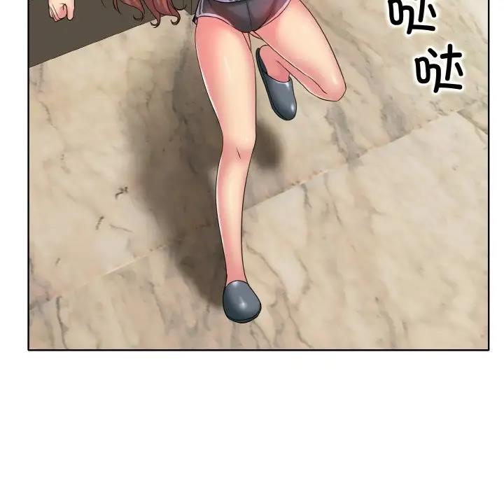 58P - 一杆入洞/一杆进洞