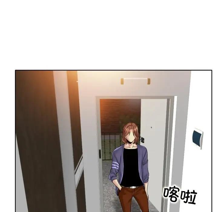 59P - 一杆入洞/一杆进洞