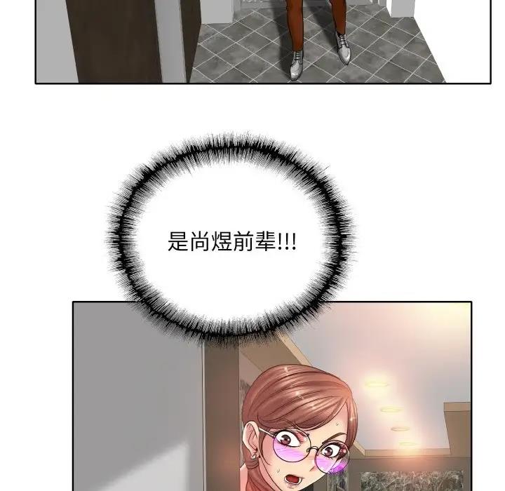 60P - 一杆入洞/一杆进洞