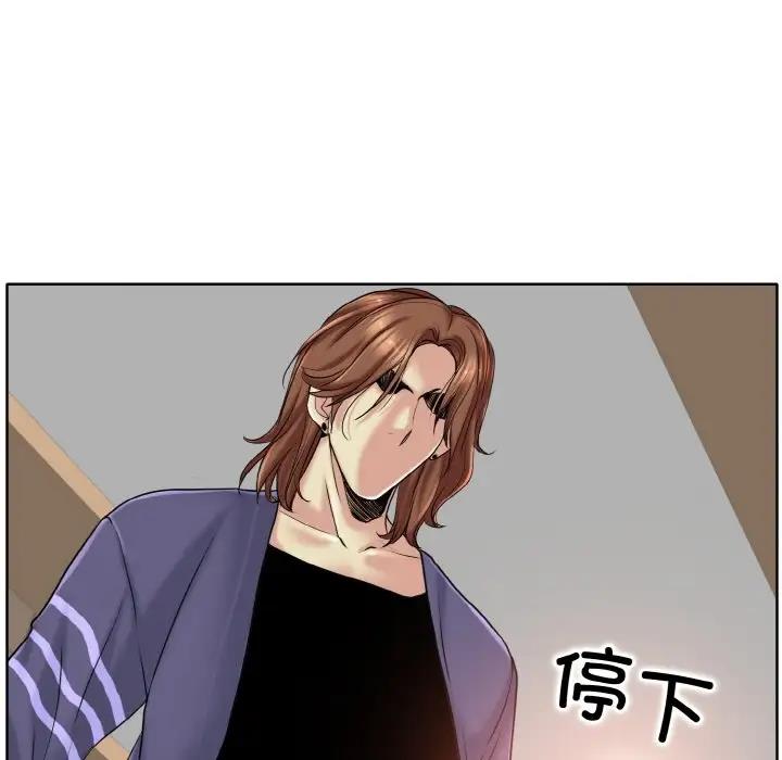 63P - 一杆入洞/一杆进洞