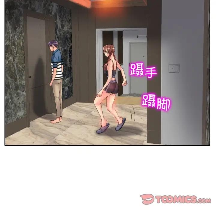 92P - 一杆入洞/一杆进洞