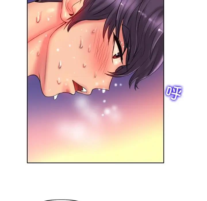 99P - 一杆入洞/一杆进洞