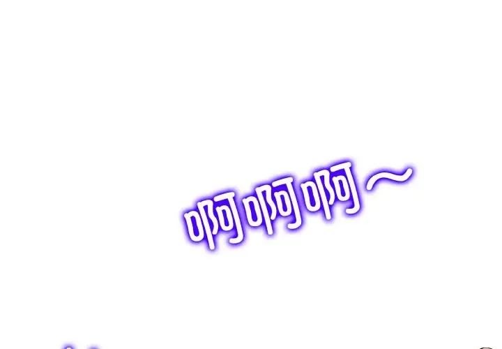 1P - 一杆入洞/一杆进洞