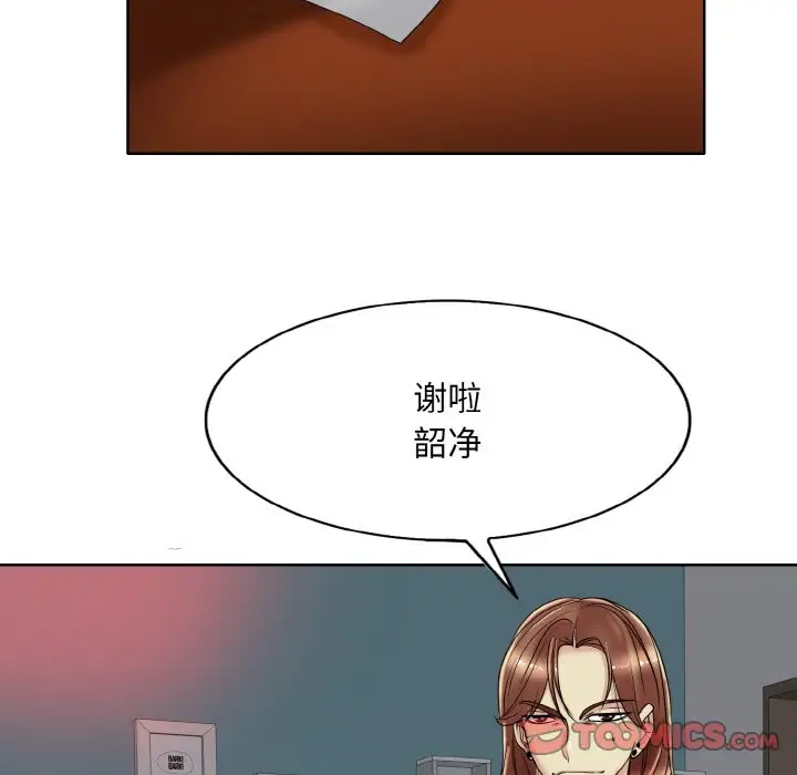 15P - 一杆入洞/一杆进洞