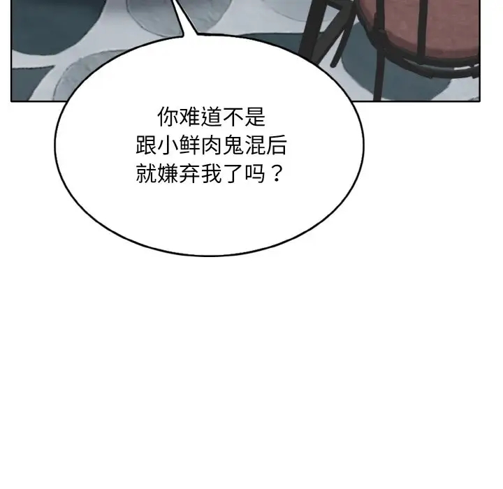 38P - 一杆入洞/一杆进洞