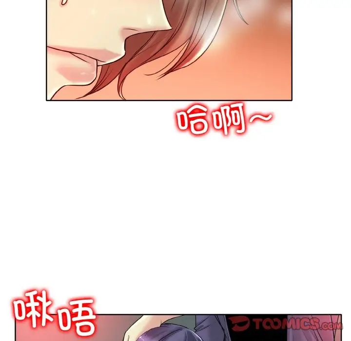 51P - 一杆入洞/一杆进洞